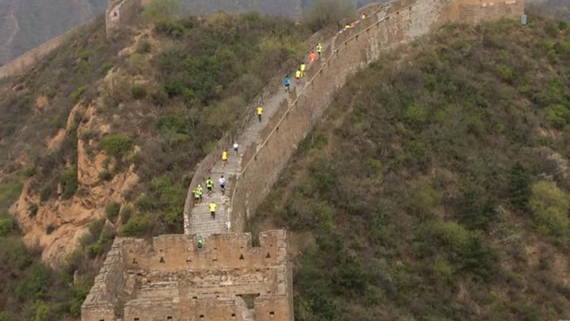 Jinshanling Great Wall Marathon - Relacja z „najtrudniejszego maratonu na świecie” – 
